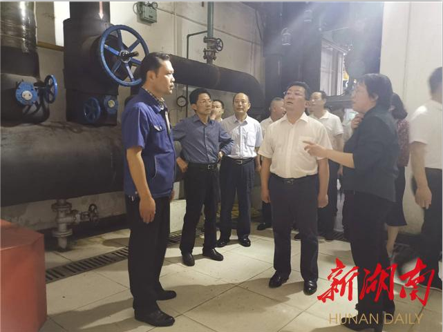 长沙市副市长陈澎带队前往省委机关大院调研燃气锅炉改造工作