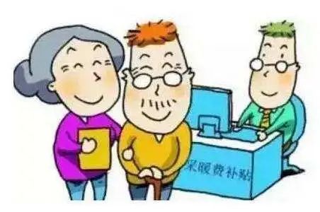 已完成其他清洁取暖方式改造的用户不予补贴